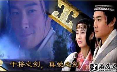 ​干将和莫邪的故事 莫邪干将剑是什么剑
