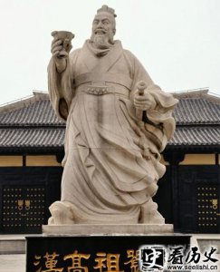 ​汉高祖刘邦活了多少岁