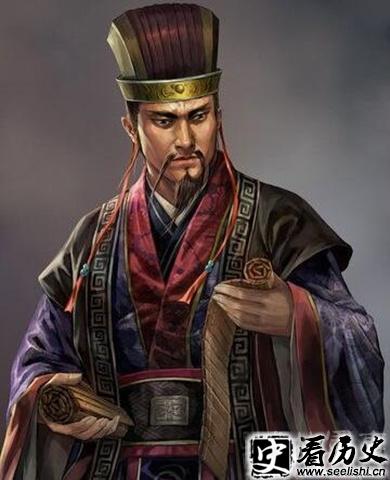 李斯画像