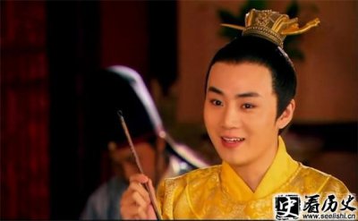 ​李世民第九子李治书法好吗