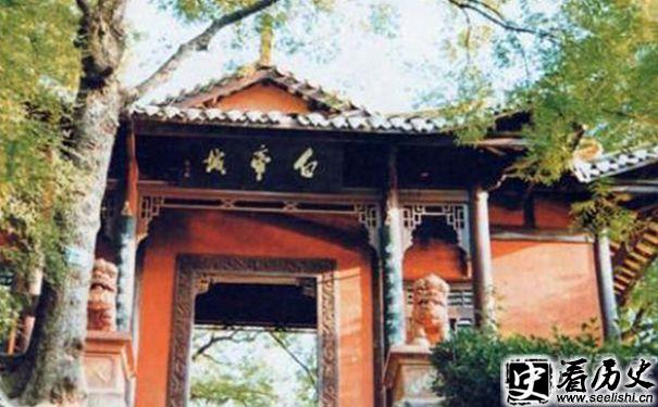 白帝城