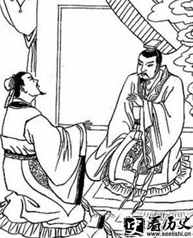 赢稷图册