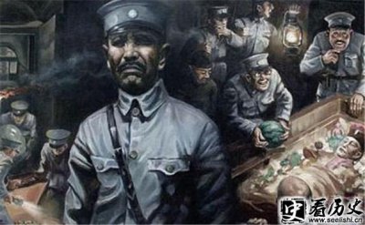​日本投降后的伪军下场怎么样