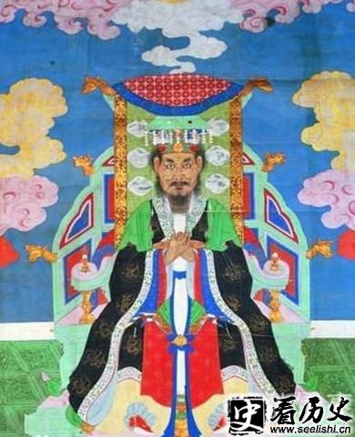 酆都大帝