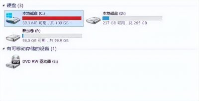 ​磁盘如何分区最好（硬盘分区怎么分？几个分区最合适？）