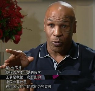 ​王羽个人资料简历：成名早于李小龙，让林青霞穷追不舍，谢贤都不敢得罪的人