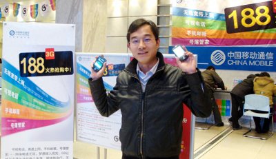 ​手机号段启用顺序（修改后版本，整理自网络，供参考）