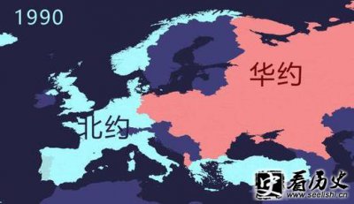 ​东欧社会主义阵营的政治军事同盟：华沙条约介绍