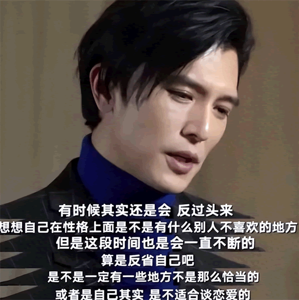 邱泽个人详细资料介绍（邱泽与唐嫣为什么分手了）-