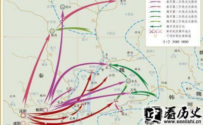 ​战国大秦收复河西之战简述