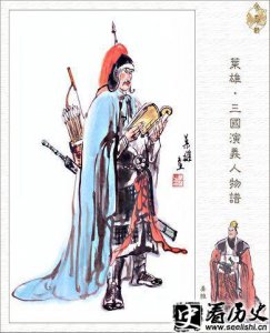 ​姜维的儿子真实存在吗