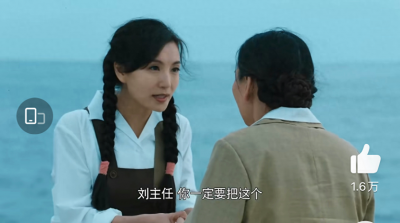 ​陈好复出，回顾她曾经出演过的11部电视剧，几乎都美艳动人