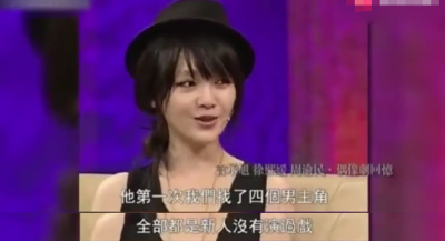 ​流星花园演员现状对比(21年后，男一号和女一号全没落了)