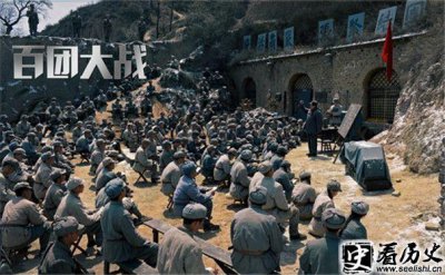 ​百团大战的影响是什么