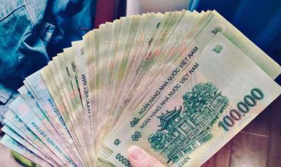 ​越南币10000兑人民币多少钱？越南币1000兑人民币多少