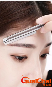 ​刮眉刀怎么用？刮眉刀使用要注意什么？