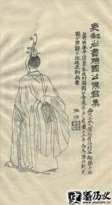 ​唐朝开国吏部尚书陈国公侯君集生平 侯君集结局 侯君集子女 侯君