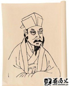 ​诗人杜审言的简介