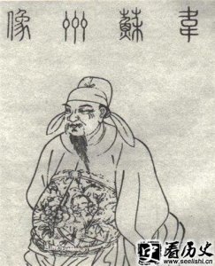 ​诗人韦应物简介