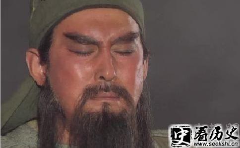 关羽剧照