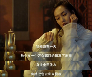 ​朱茵为什么嫁给黄贯中(她为什么没选择周星驰，而嫁给了“穷小子”黄贯中？)