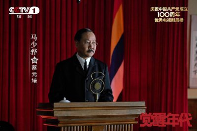 ​山河锦绣剧评(李乃文和颜丙燕这部剧太好看了，牢牢的吸引了我观看的欲望)