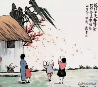 ​弱冠指的是男子多少岁？古人对年龄的称谓，居然这么美