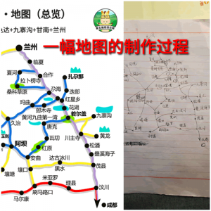 ​自驾游路线推荐（这些自驾游线路，一生总要走一次，每一条皆是典藏）