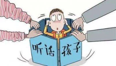 ​教育孩子最简单最有效的方法 这七个小妙招简单有效