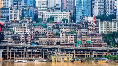 ​重庆市别称的由来都是什么