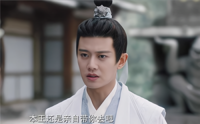 ​《周生如故》崔时宜是哑巴吗