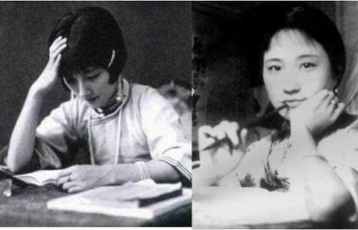 ​民国四大美女简介