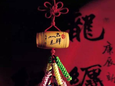 ​平安符放哪里比较好呀（平安符放到哪里合适）