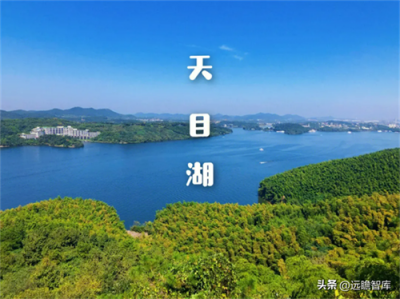 ​天目湖在哪里（安徽天目湖在哪里）