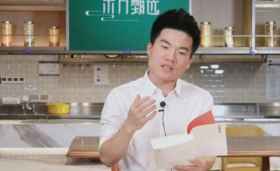 ​个人 IP 带动团体成趋势，单人影响力时代已经到来