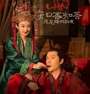 ​男主被男二碾压的电视剧有哪些(肖战的那部真的是男二中的天花板)