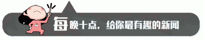 ​管廊滑模施工(看完本文，你会明白城市地下综合管廊是多棒的工程！为广西的行动