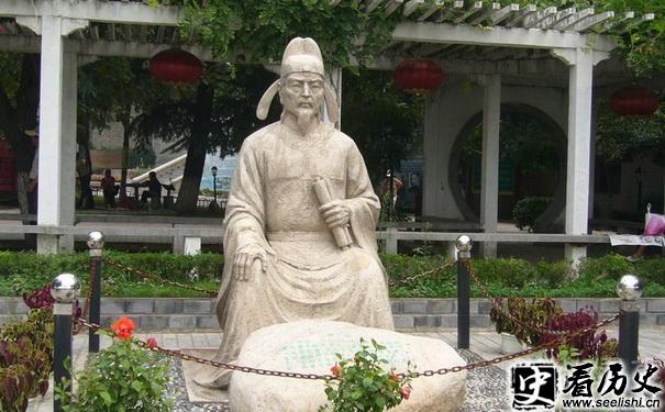 韩愈塑像