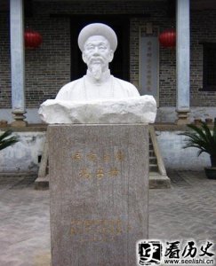 ​晚清抗法名将冯子材简介 冯子材故居介绍