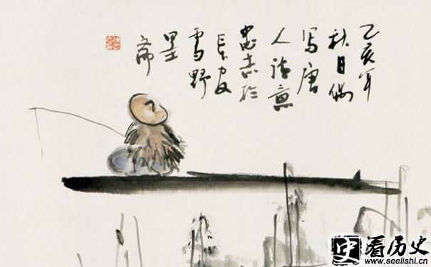 白朴作品欣赏