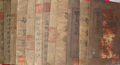 ​刘伯温传的十大预言()