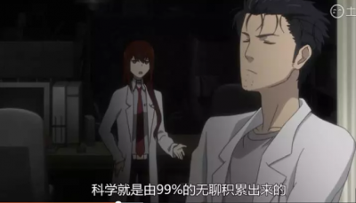 ​悬疑烧脑的动漫作品有哪些？推荐8部悬疑烧脑的动漫作品