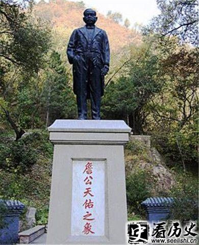 詹天佑铜像照片
