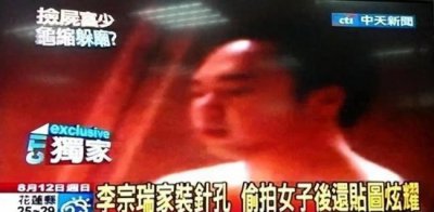 ​祸害60位女艺人被判29年 审判时仍飞扬跋扈！