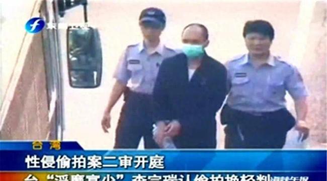 祸害60位女艺人被判29年 审判时仍飞扬跋扈！
