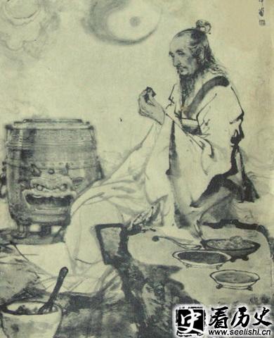 魏伯阳画像