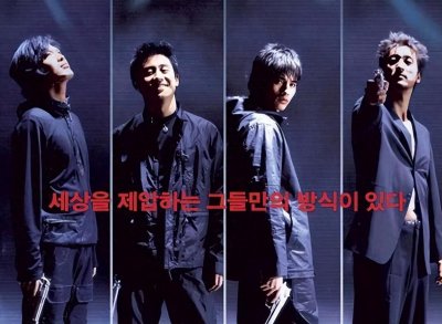 ​元斌演的好看的电影有哪些？盘点元斌出演的5部经典电影