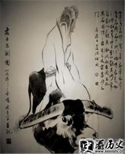 ​揭秘老子的智慧展现在何处