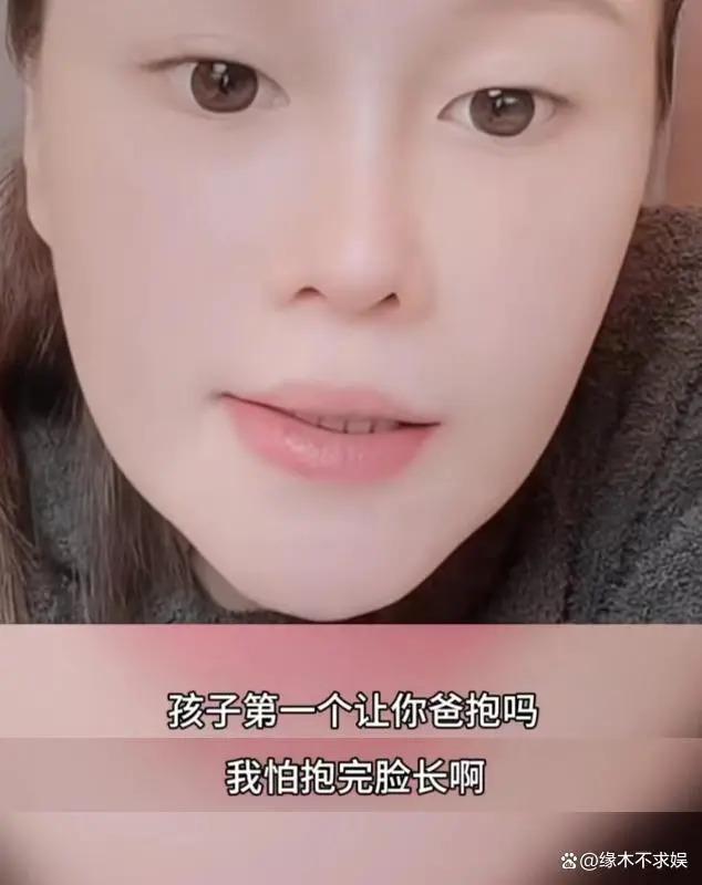 赵本山女儿官宣生子 乘“本山号”私人飞机前往北京待产