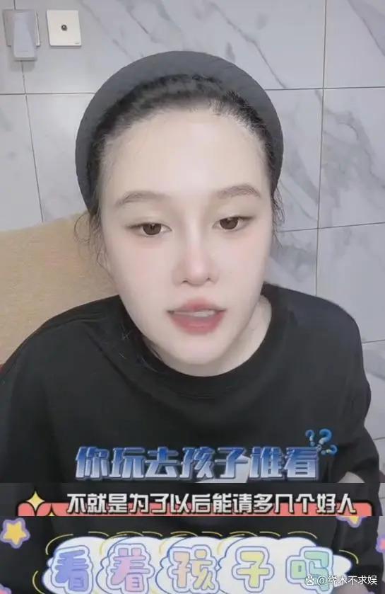 赵本山女儿官宣生子 乘“本山号”私人飞机前往北京待产